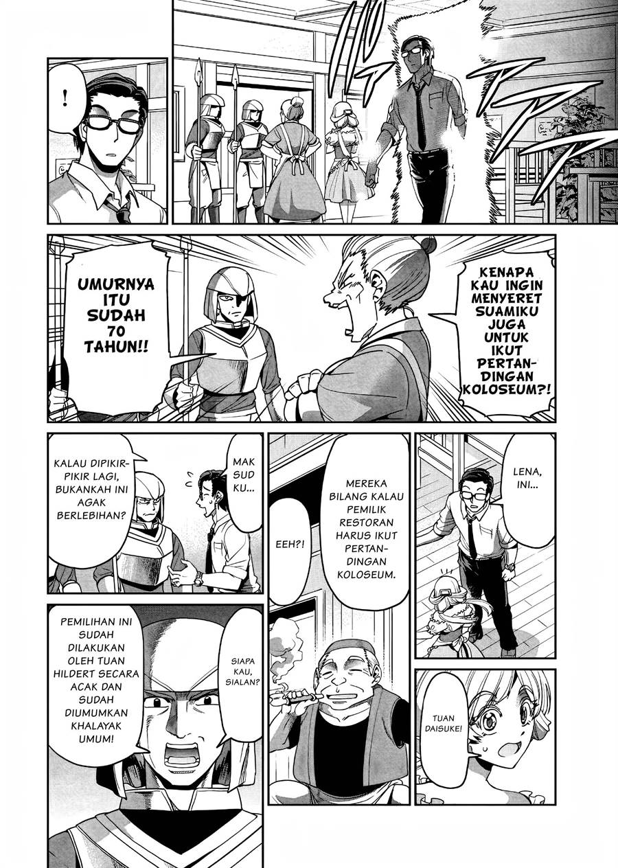 Isekai Shoukan Oji-san no Juumusou Life – Sabage Suki Salaryman wa Kaisha Owari ni Isekai e Chokki suru Chapter 05 Gambar 13