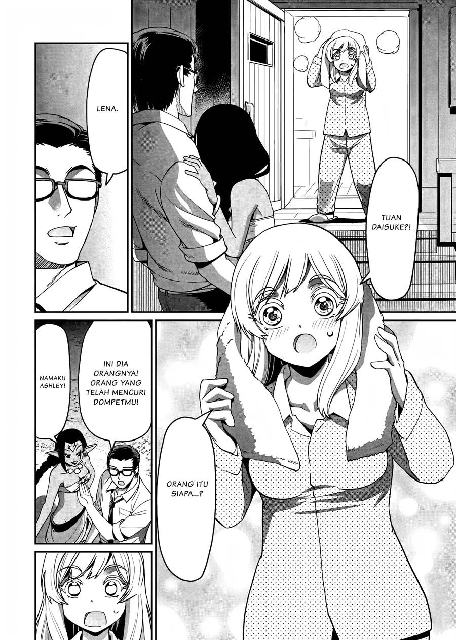 Isekai Shoukan Oji-san no Juumusou Life – Sabage Suki Salaryman wa Kaisha Owari ni Isekai e Chokki suru Chapter 05 Gambar 3