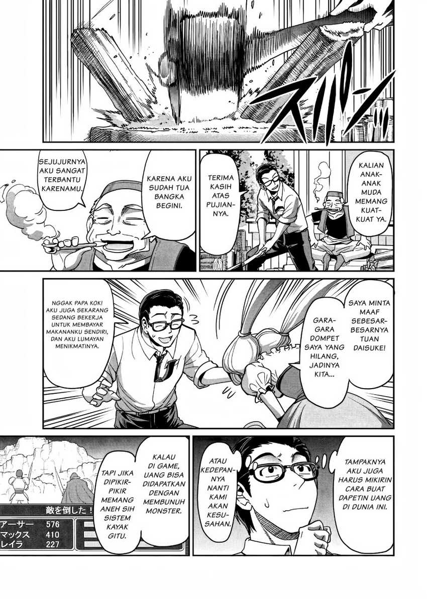 Isekai Shoukan Oji-san no Juumusou Life – Sabage Suki Salaryman wa Kaisha Owari ni Isekai e Chokki suru Chapter 04 Gambar 14