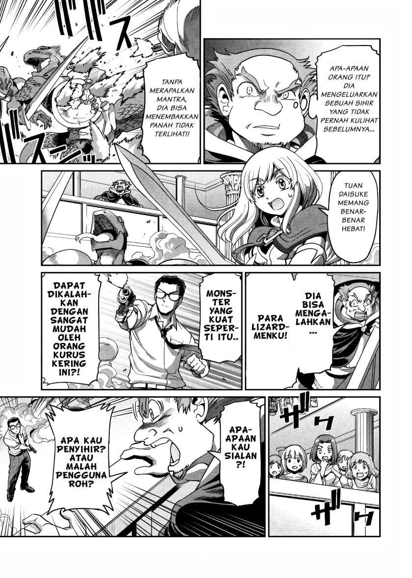 Isekai Shoukan Oji-san no Juumusou Life – Sabage Suki Salaryman wa Kaisha Owari ni Isekai e Chokki suru Chapter 03 Gambar 8