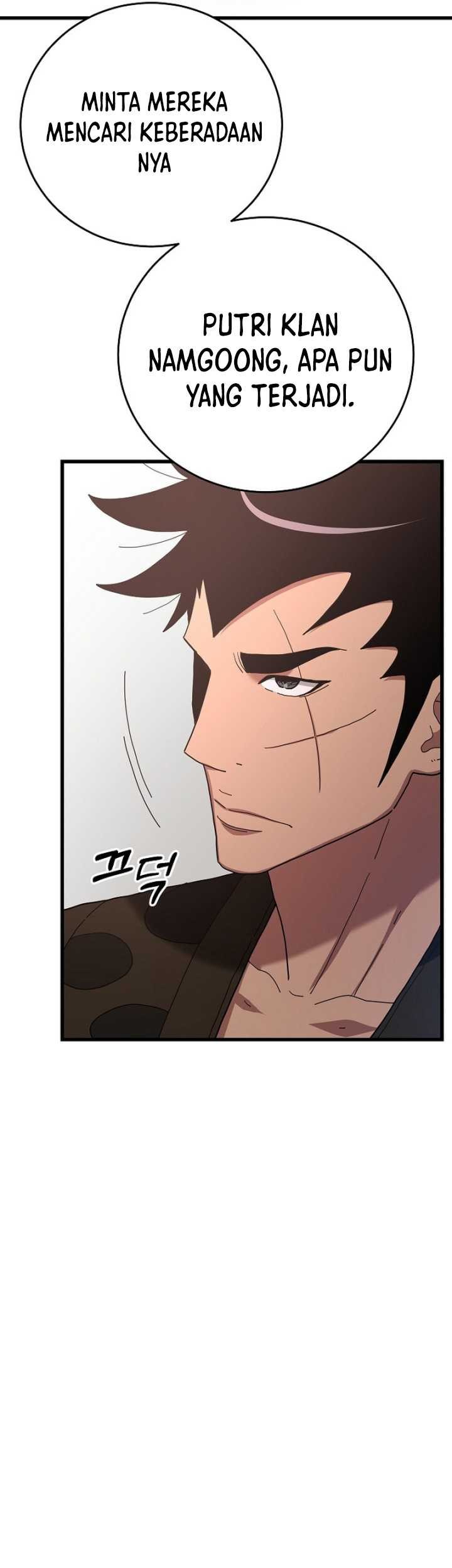 I Am Reborn As The Sword God Chapter 77 Gambar 29