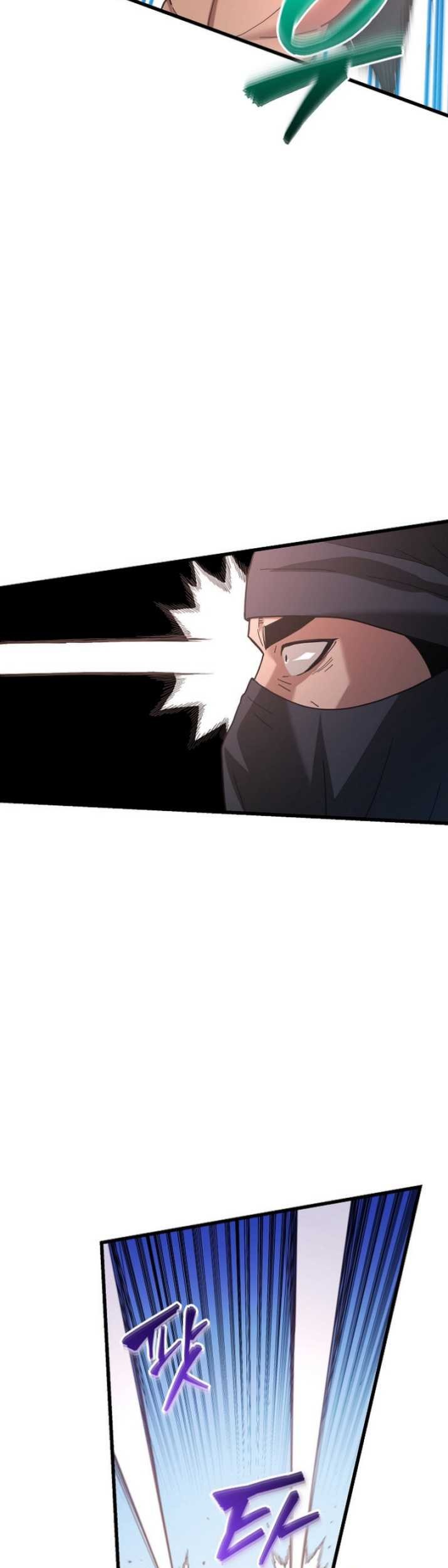 I Am Reborn As The Sword God Chapter 77 Gambar 8