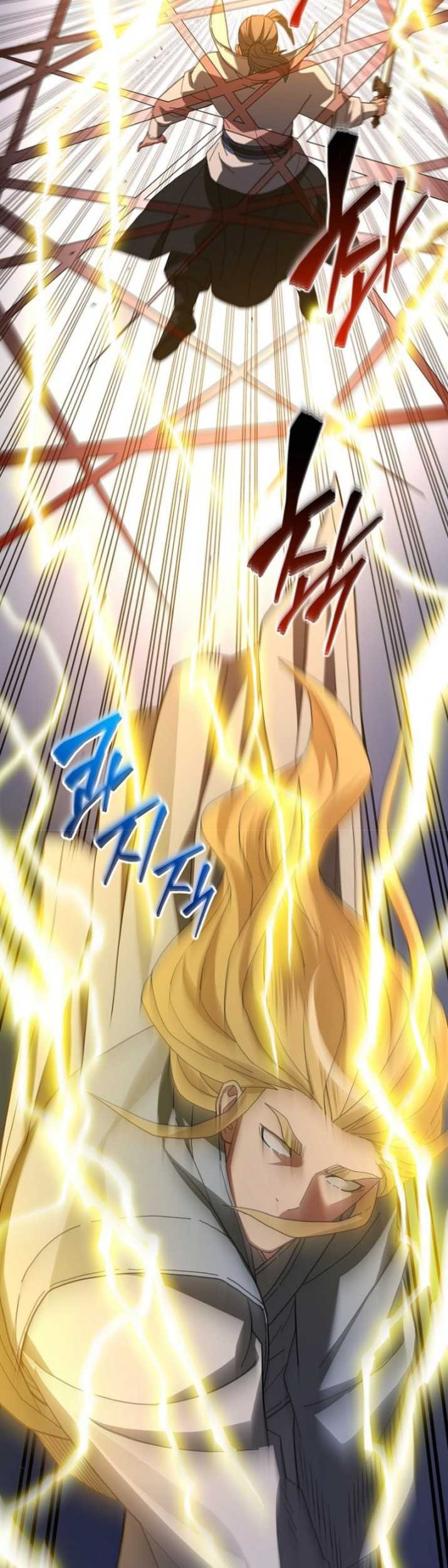 I Am Reborn As The Sword God Chapter 76 Gambar 23