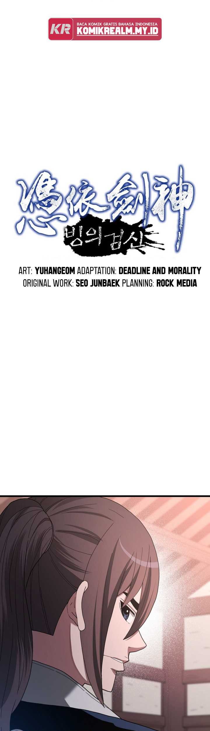 I Am Reborn As The Sword God Chapter 76 Gambar 6