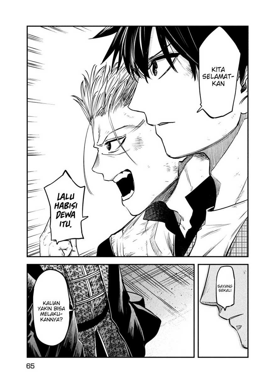 Isekai Kaeri no Daikenja-sama wa Sore Demo Kossori Kurashite Iru Tsumori desu Chapter 28 Gambar 16
