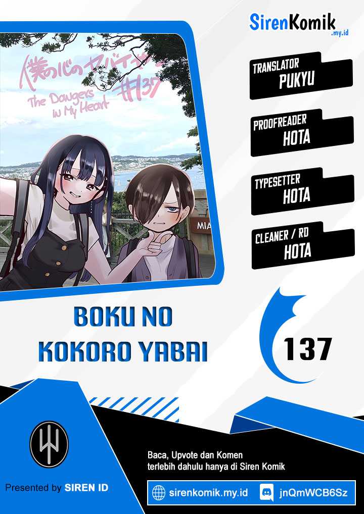 Baca Komik Boku no Kokoro no Yabai yatsu Chapter 137 Gambar 1