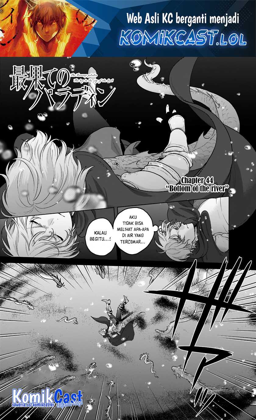 Baca  Saihate no Paladin Chapter 44 Gambar 2