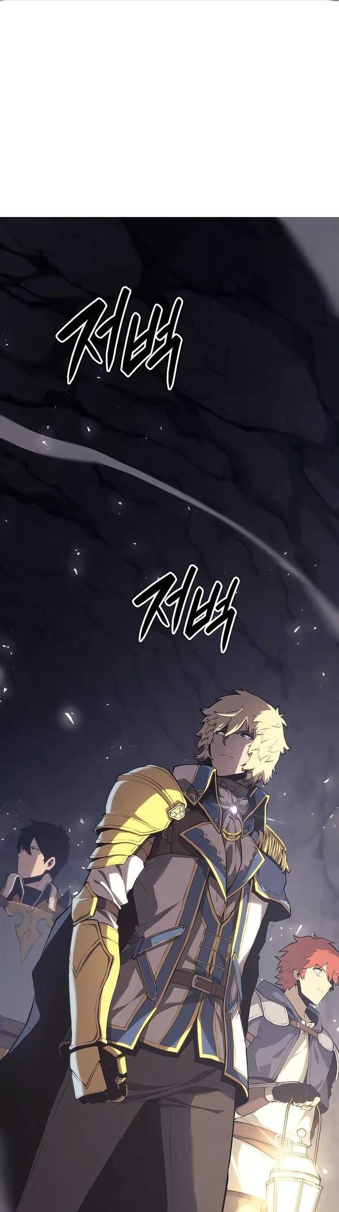 Baca Komik The Count’s Youngest Son Is A Player! Chapter 37 Gambar 1