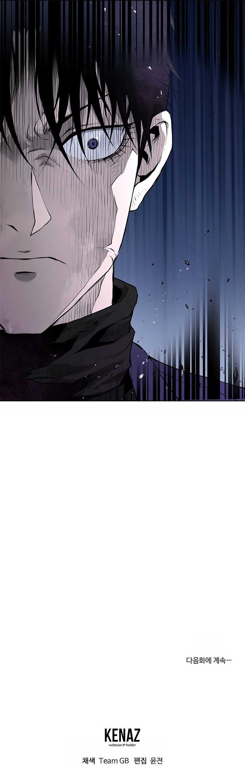 The Return Of Apocalypses Tyrant Chapter 30 Gambar 73