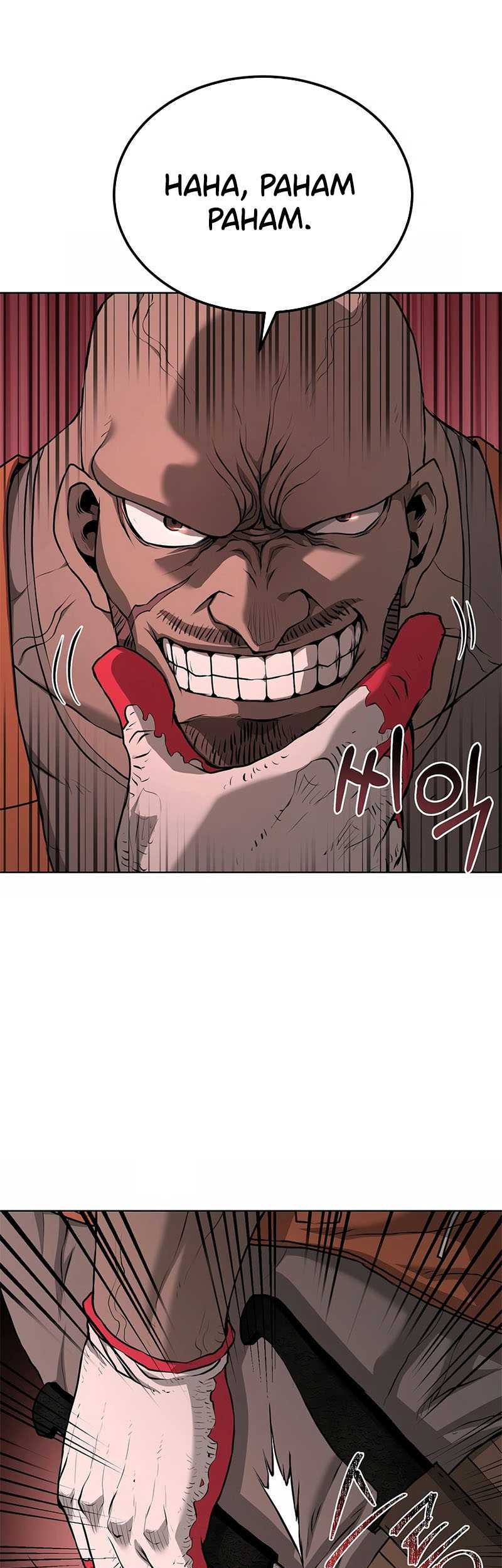 The Return Of Apocalypses Tyrant Chapter 30 Gambar 12