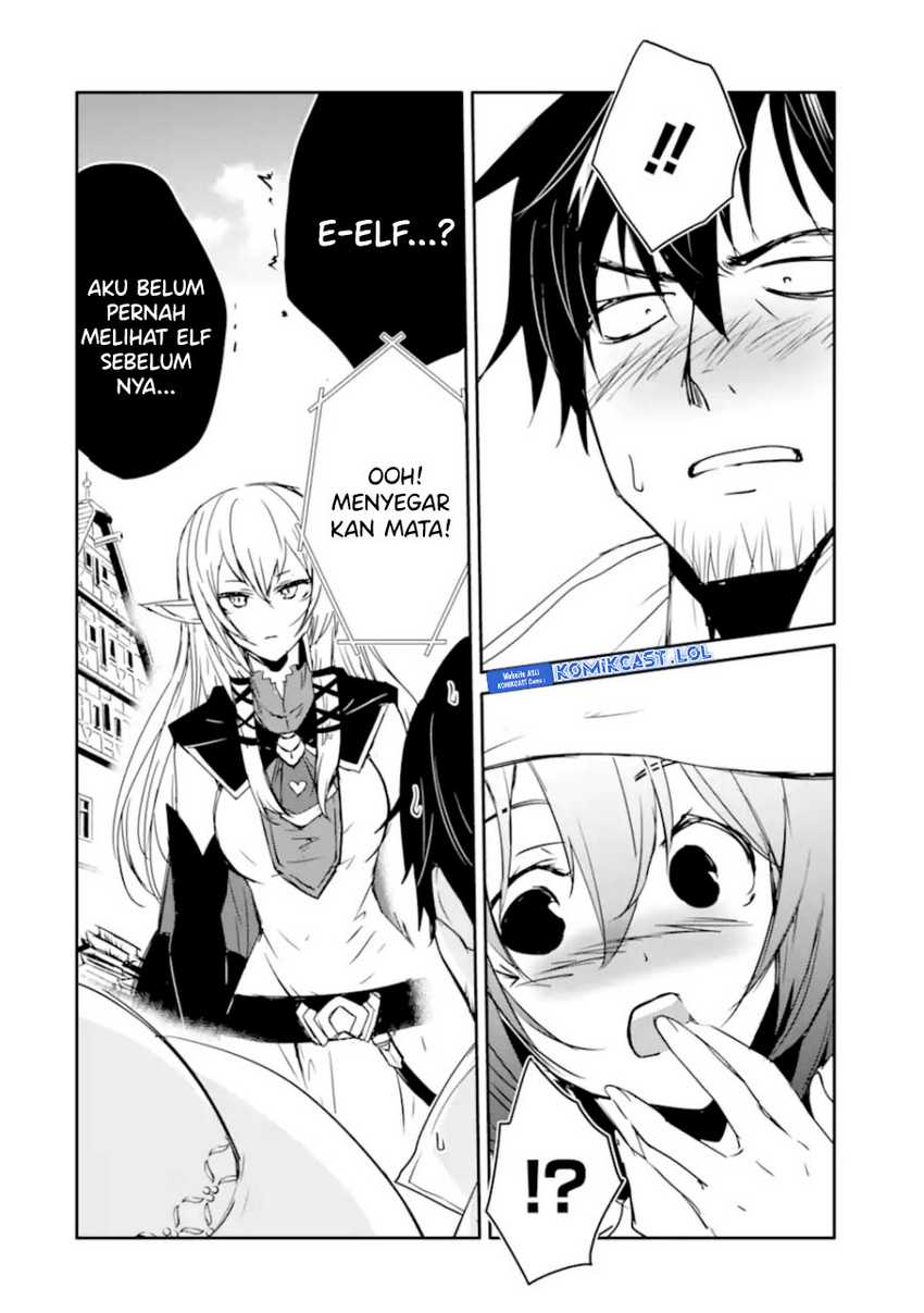 Mannen D-rank No Chuunen Boukensha Yotta Ikioi De Densetsu No Ken Wo Hikkonuku Chapter 33 Gambar 12