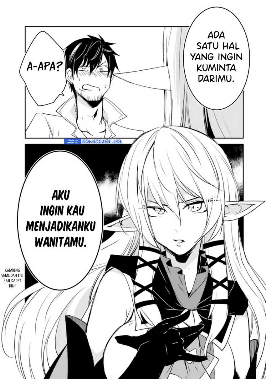 Mannen D-rank No Chuunen Boukensha Yotta Ikioi De Densetsu No Ken Wo Hikkonuku Chapter 33 Gambar 13