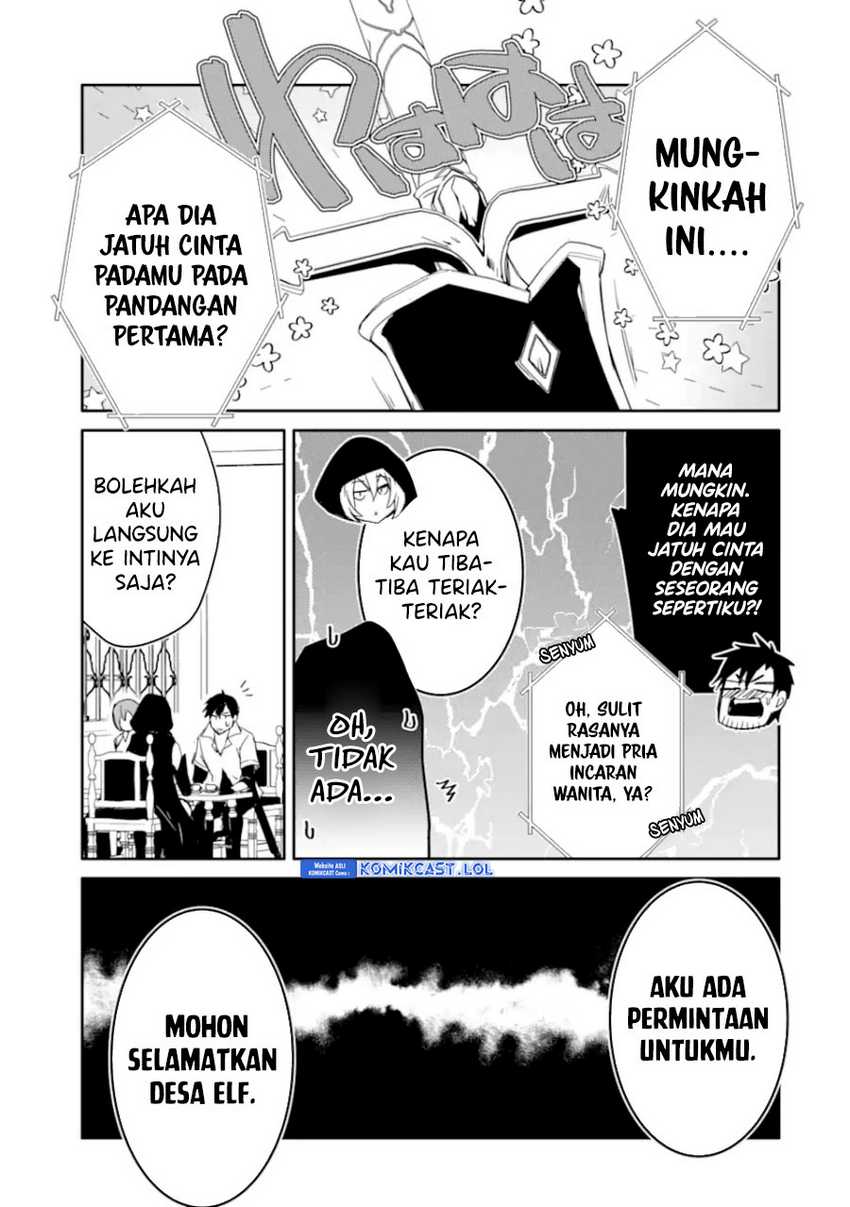 Mannen D-rank No Chuunen Boukensha Yotta Ikioi De Densetsu No Ken Wo Hikkonuku Chapter 33 Gambar 19