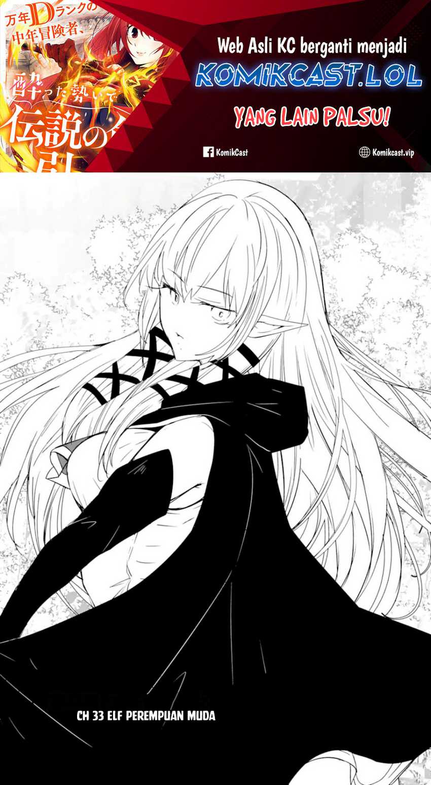 Baca  Mannen D-rank No Chuunen Boukensha Yotta Ikioi De Densetsu No Ken Wo Hikkonuku Chapter 33 Gambar 2
