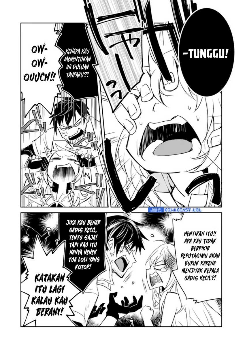 Mannen D-rank No Chuunen Boukensha Yotta Ikioi De Densetsu No Ken Wo Hikkonuku Chapter 33 Gambar 30