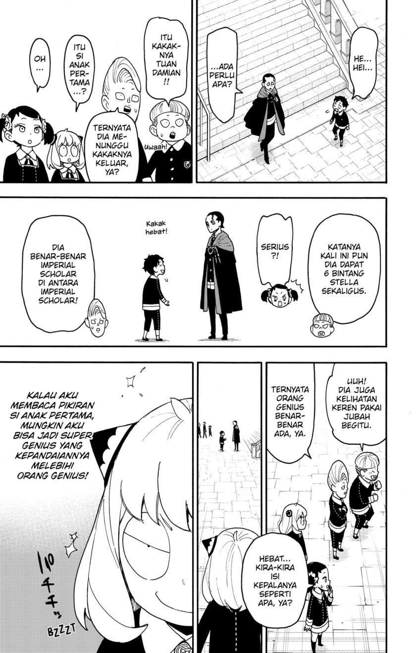 Spy X Family Chapter 93 Gambar 17