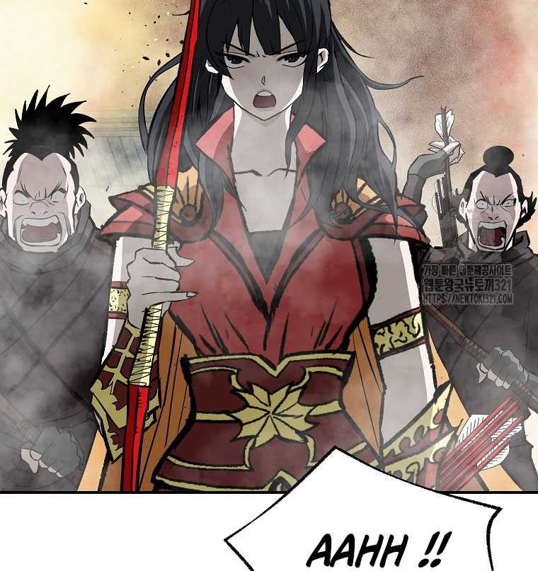 Archer Sword God : Descendants of the Archer Chapter 89 Gambar 28