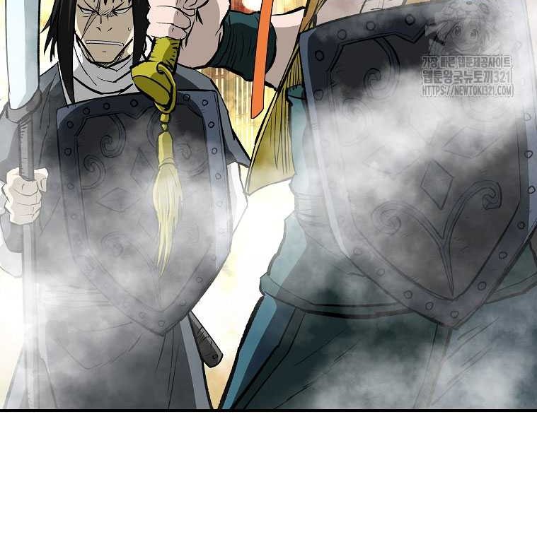 Archer Sword God : Descendants of the Archer Chapter 89 Gambar 43