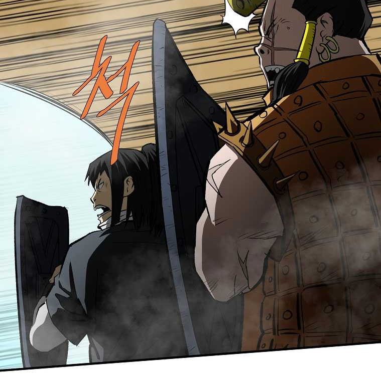 Archer Sword God : Descendants of the Archer Chapter 89 Gambar 46