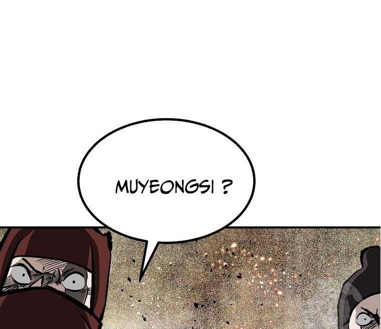 Archer Sword God : Descendants of the Archer Chapter 89 Gambar 49