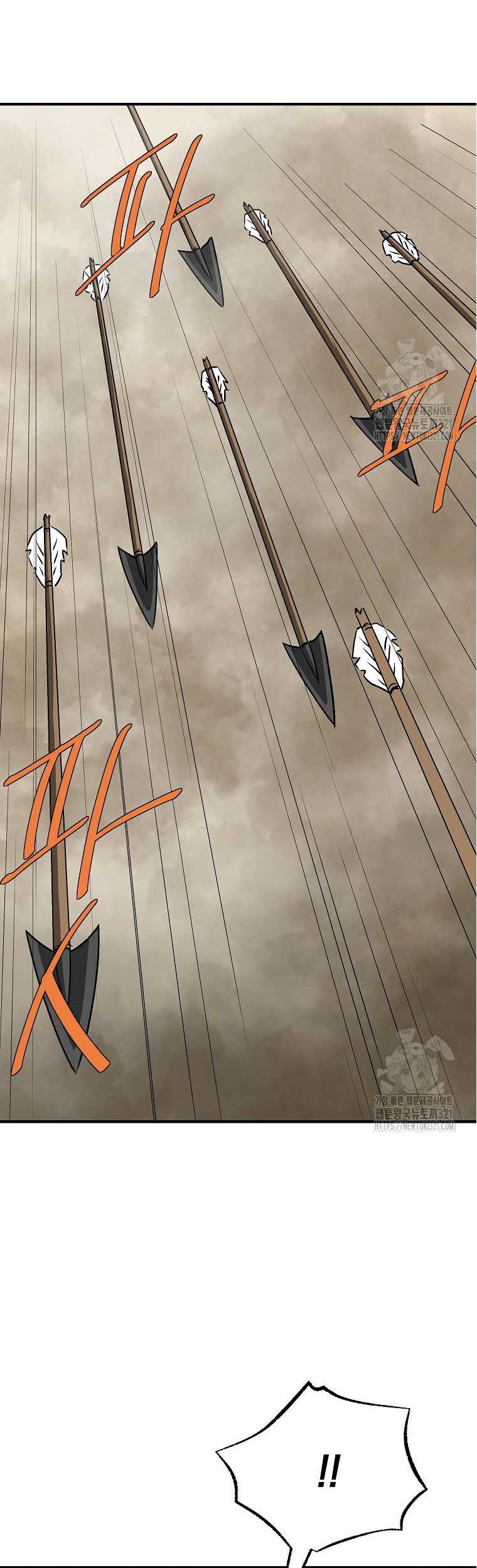 Archer Sword God : Descendants of the Archer Chapter 89 Gambar 54