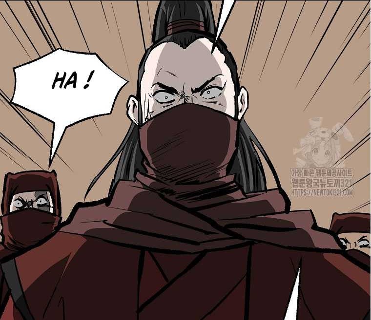 Archer Sword God : Descendants of the Archer Chapter 89 Gambar 55