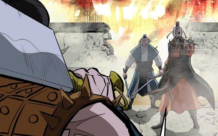 Archer Sword God : Descendants of the Archer Chapter 89 Gambar 4