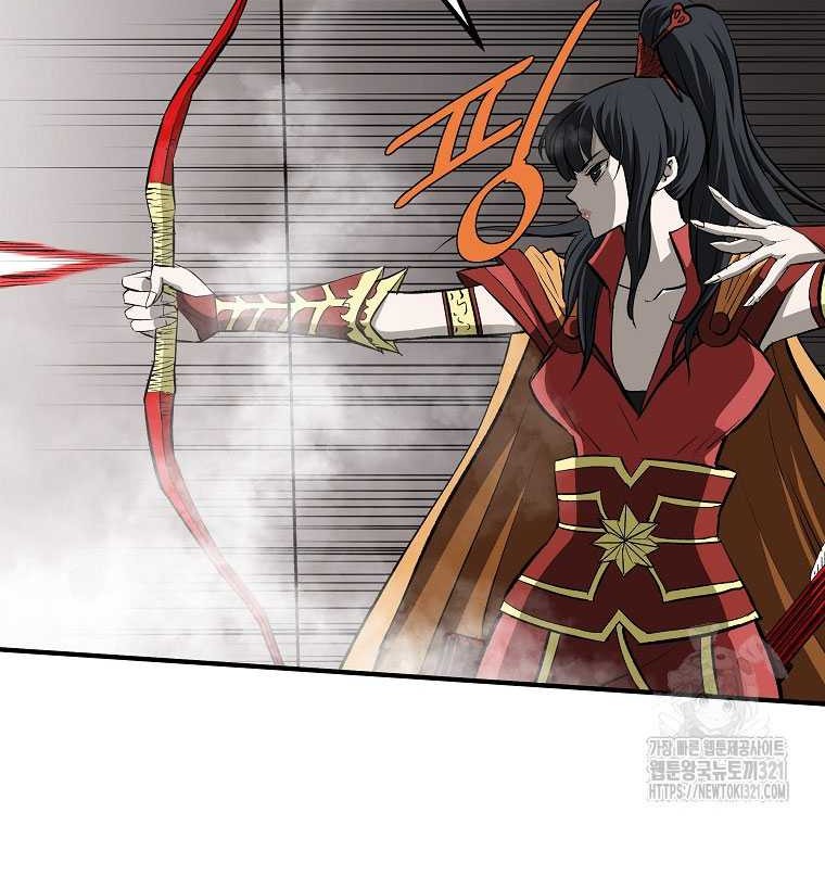 Archer Sword God : Descendants of the Archer Chapter 89 Gambar 25