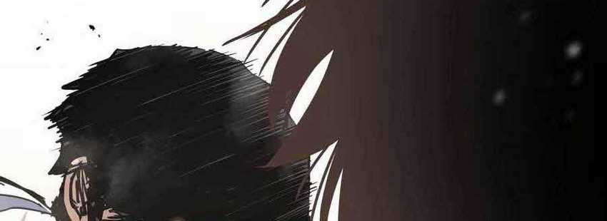 Mercilessly Chapter 26 Gambar 70