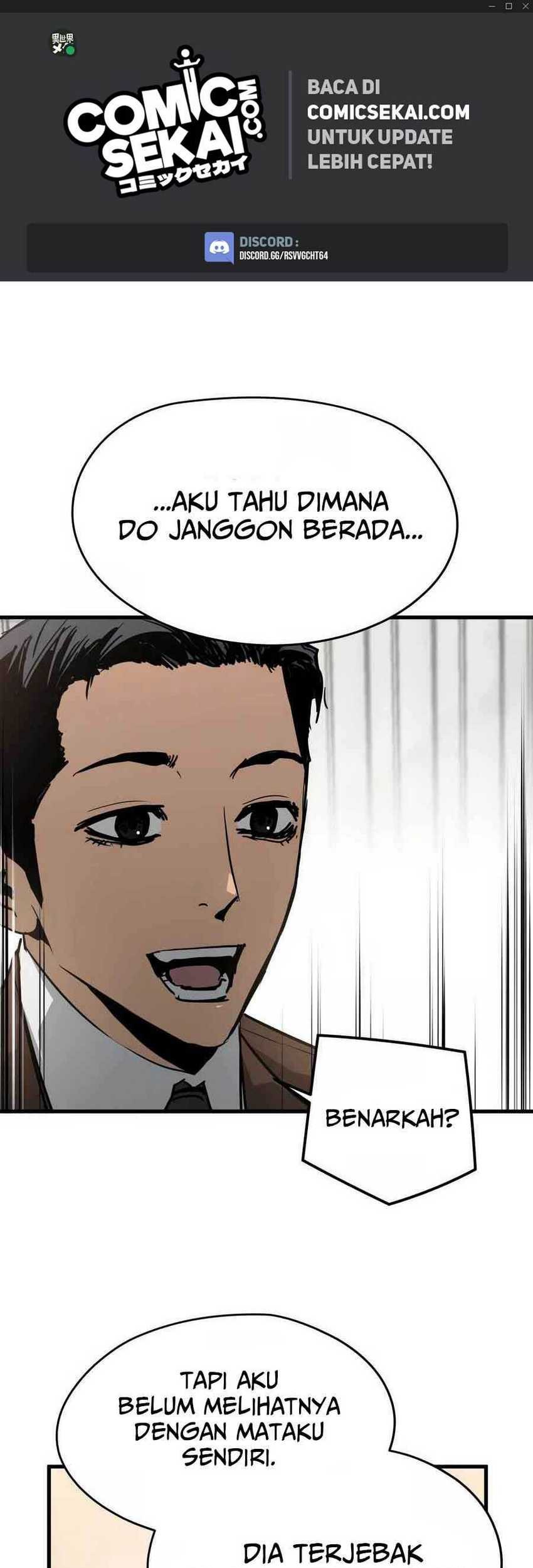 Baca Mercilessly Chapter 26 Gambar 2