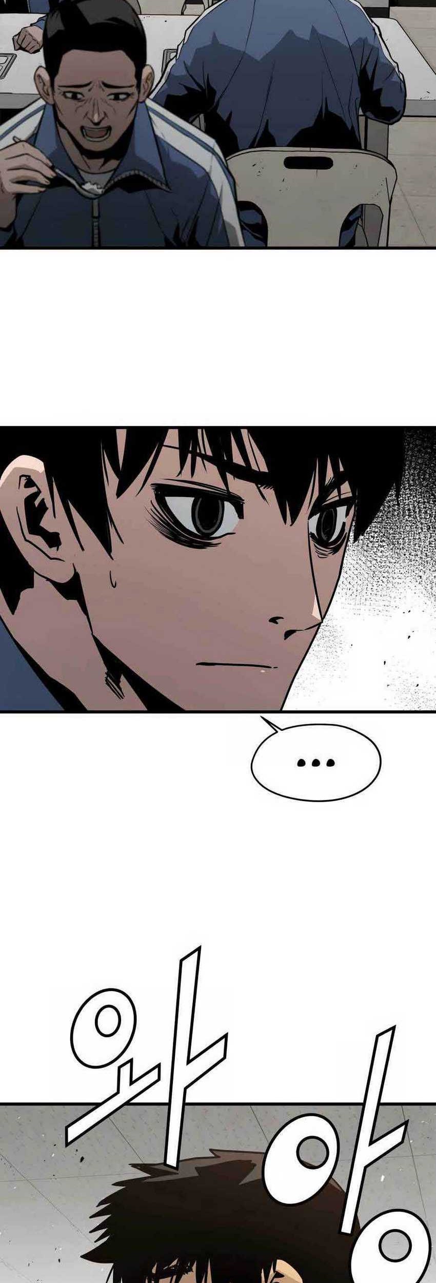 Mercilessly Chapter 26 Gambar 21