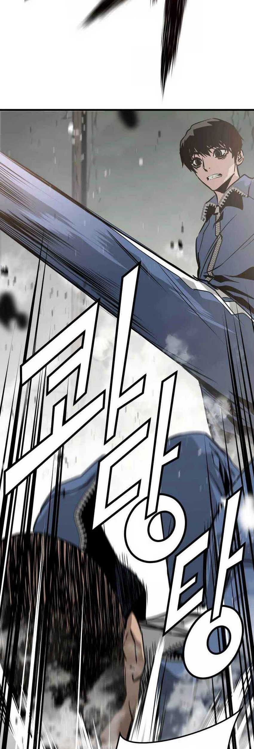 Mercilessly Chapter 25 Gambar 44