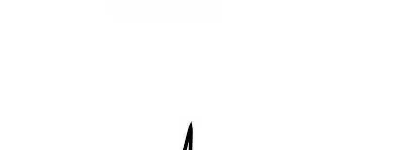 Mercilessly Chapter 25 Gambar 64