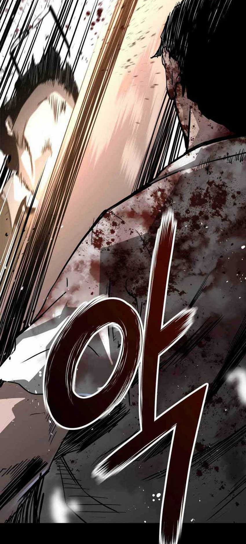 Mercilessly Chapter 24 Gambar 46