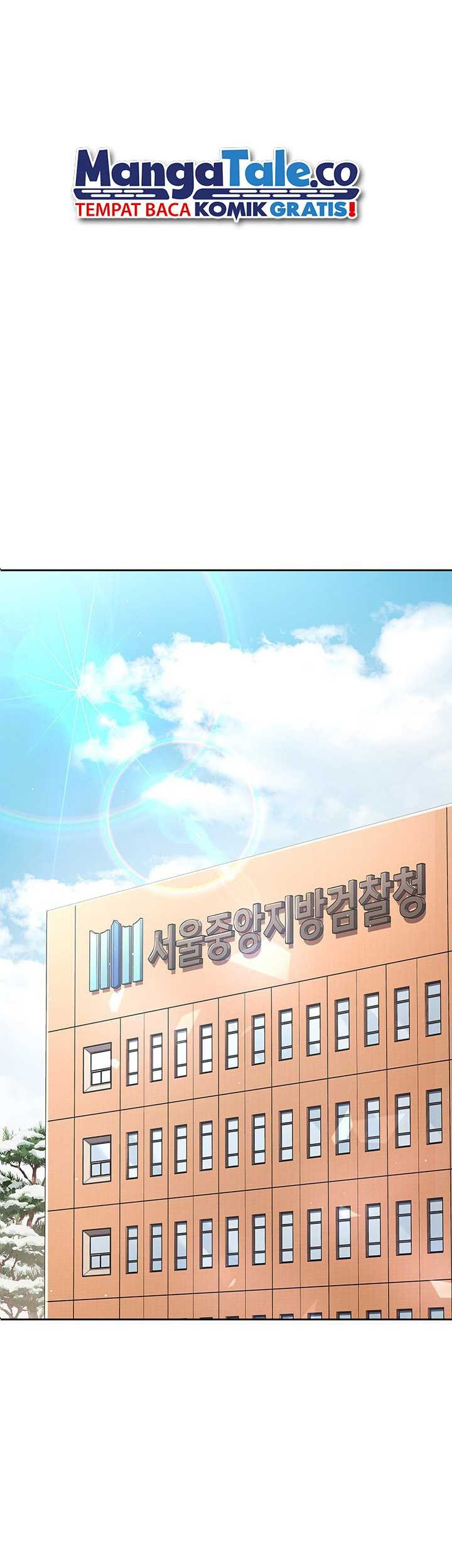 Baca Reset Life of Regression Police Chapter 58 Gambar 2