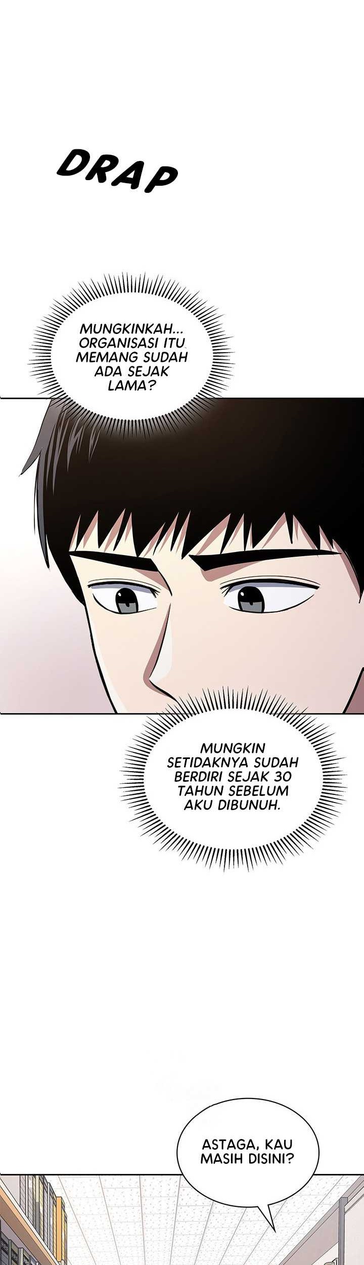Reset Life of Regression Police Chapter 58 Gambar 7