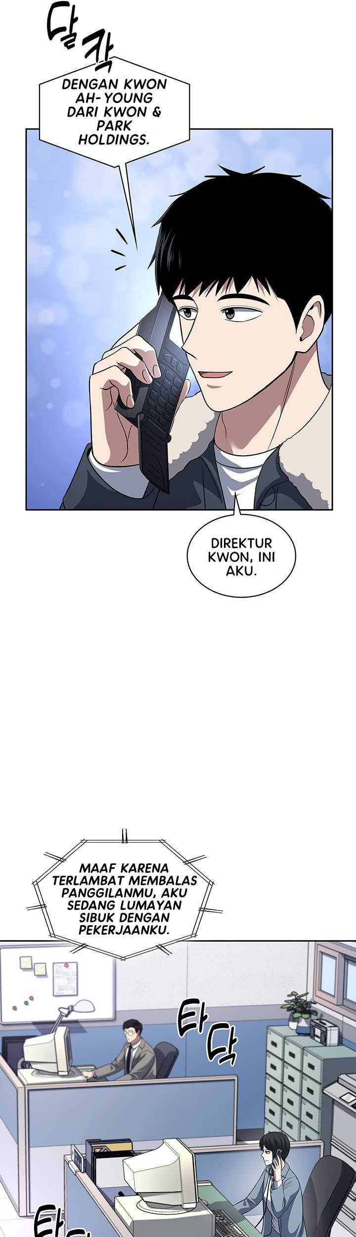 Reset Life of Regression Police Chapter 58 Gambar 22