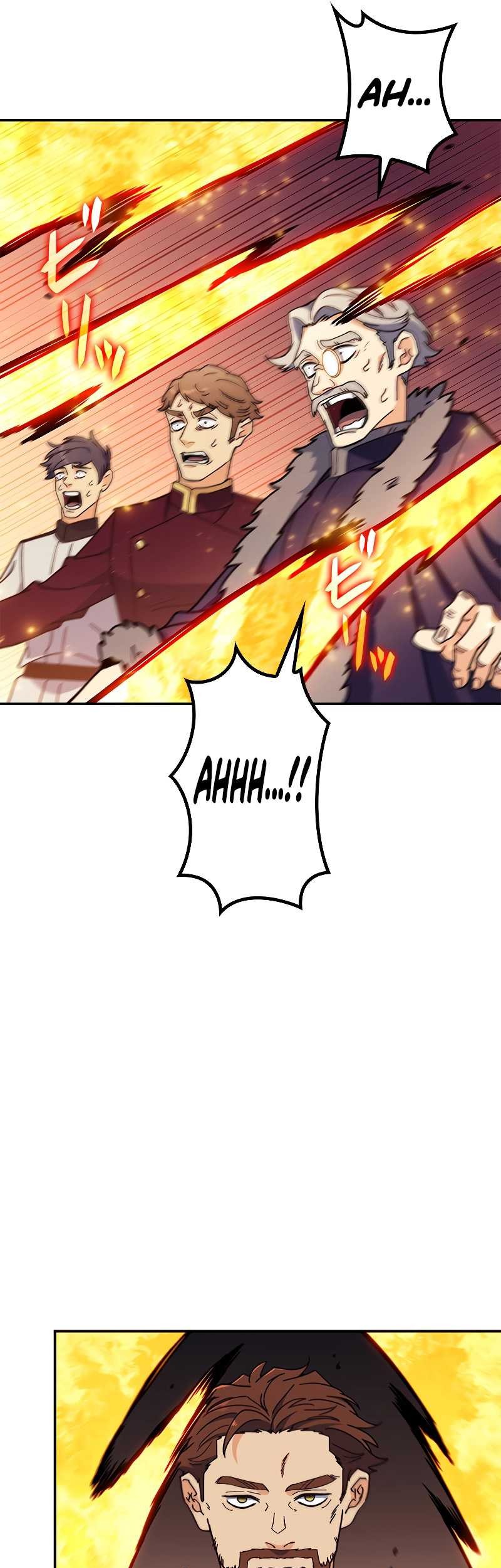 White Dragon Duke: Pendragon Chapter 98 Gambar 44