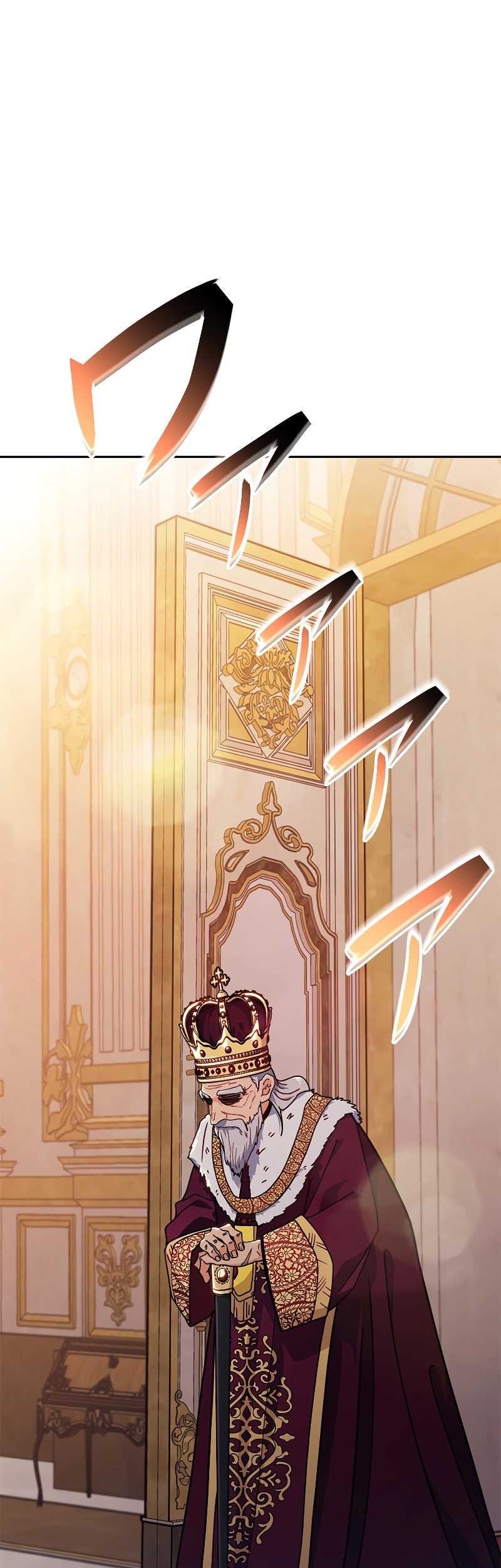 Baca  White Dragon Duke: Pendragon Chapter 98 Gambar 2