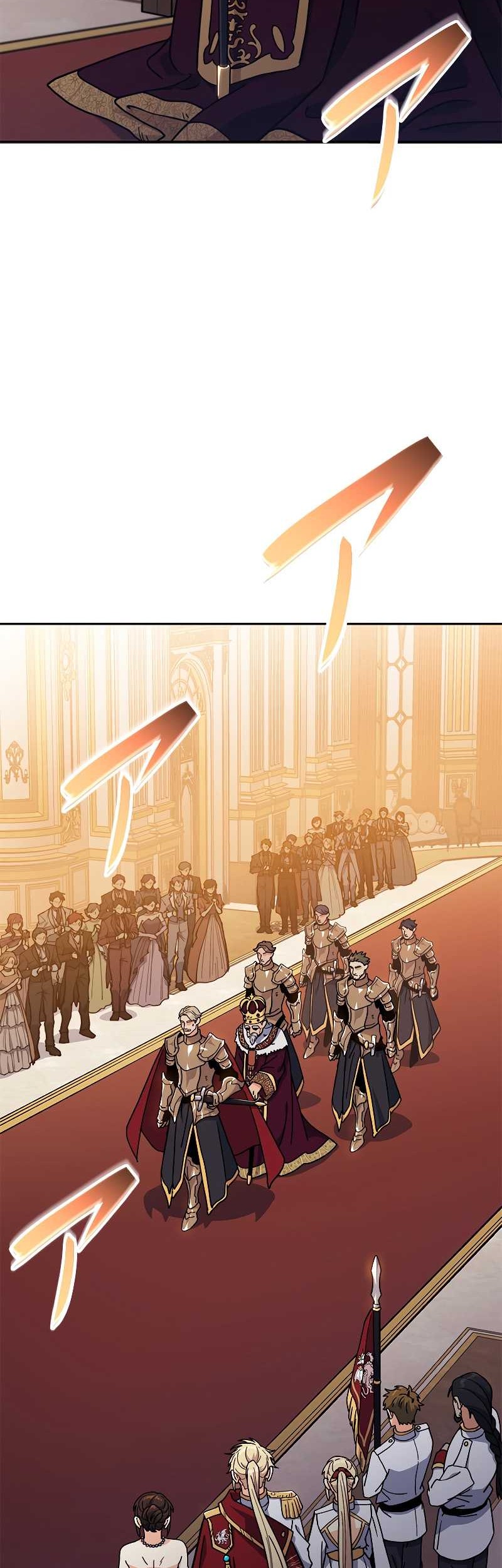 White Dragon Duke: Pendragon Chapter 98 Gambar 3