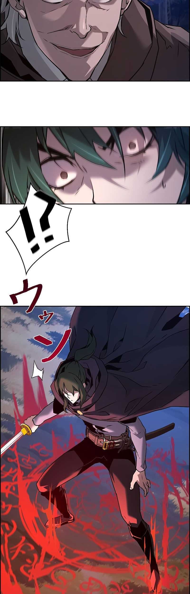 Necromancer’s Evolutionary Traits Chapter 45 Gambar 39