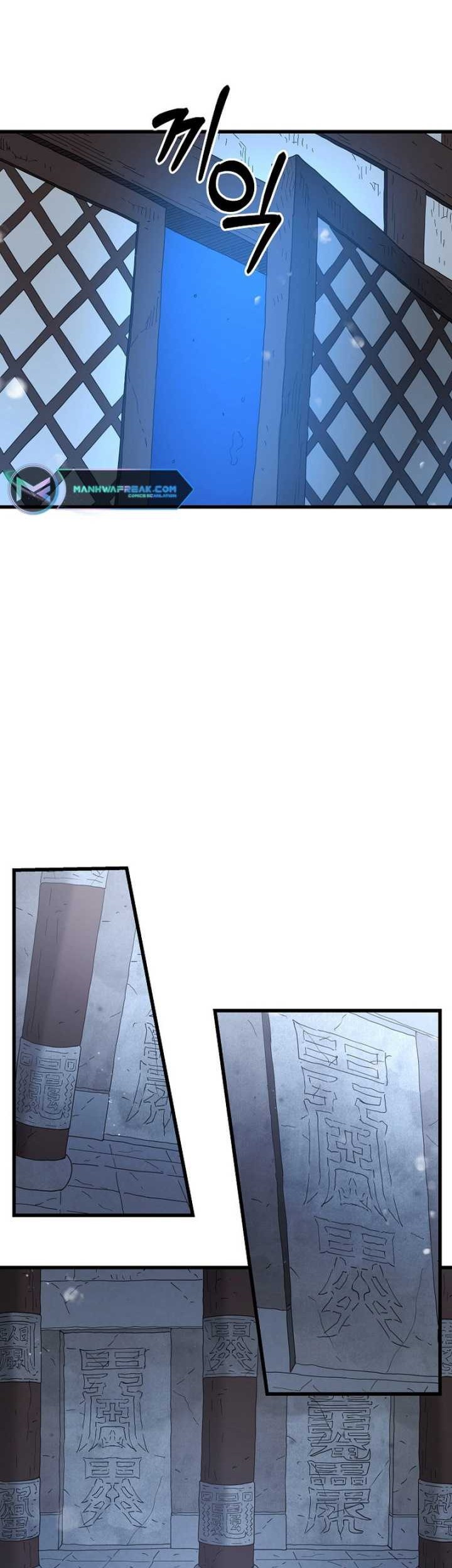I Am Reborn As The Sword God Chapter 80 Gambar 44