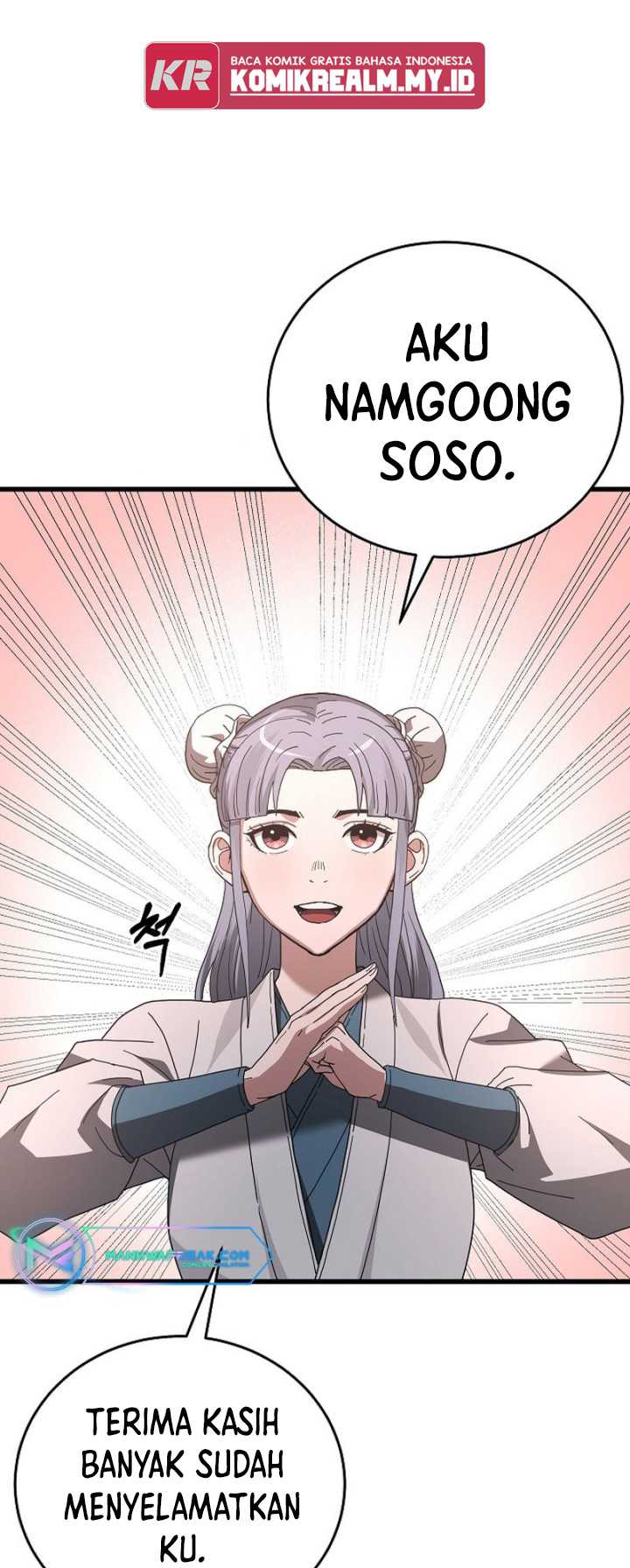 I Am Reborn As The Sword God Chapter 79 Gambar 14