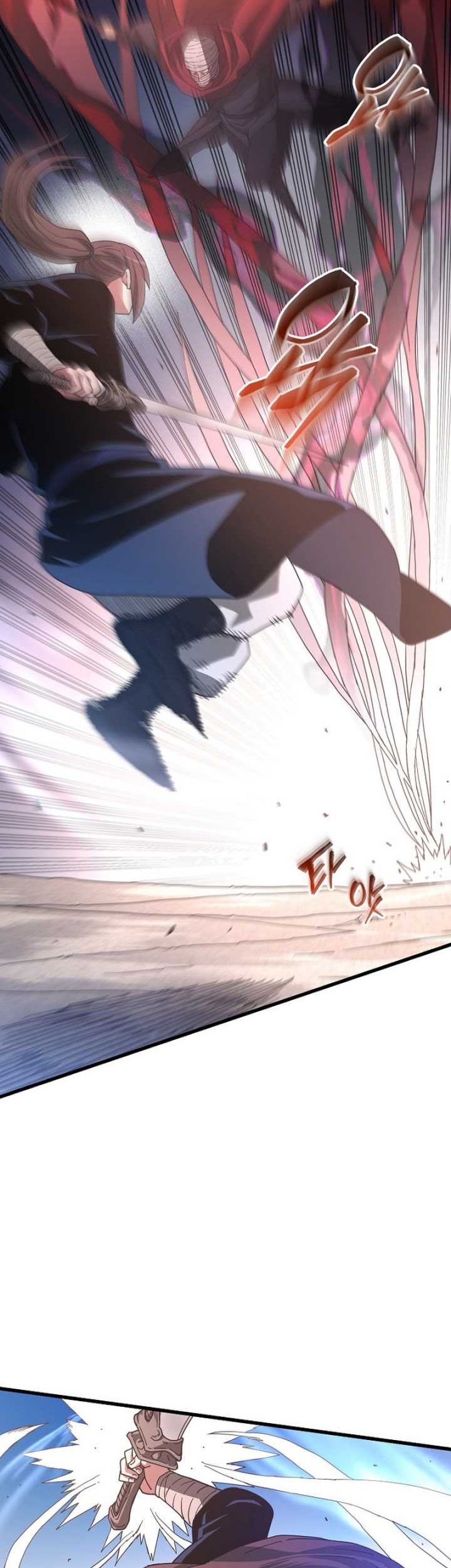 I Am Reborn As The Sword God Chapter 78 Gambar 7