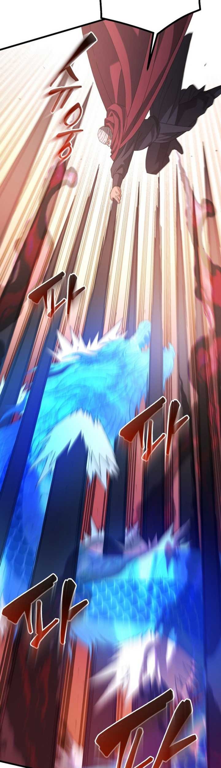 I Am Reborn As The Sword God Chapter 78 Gambar 10