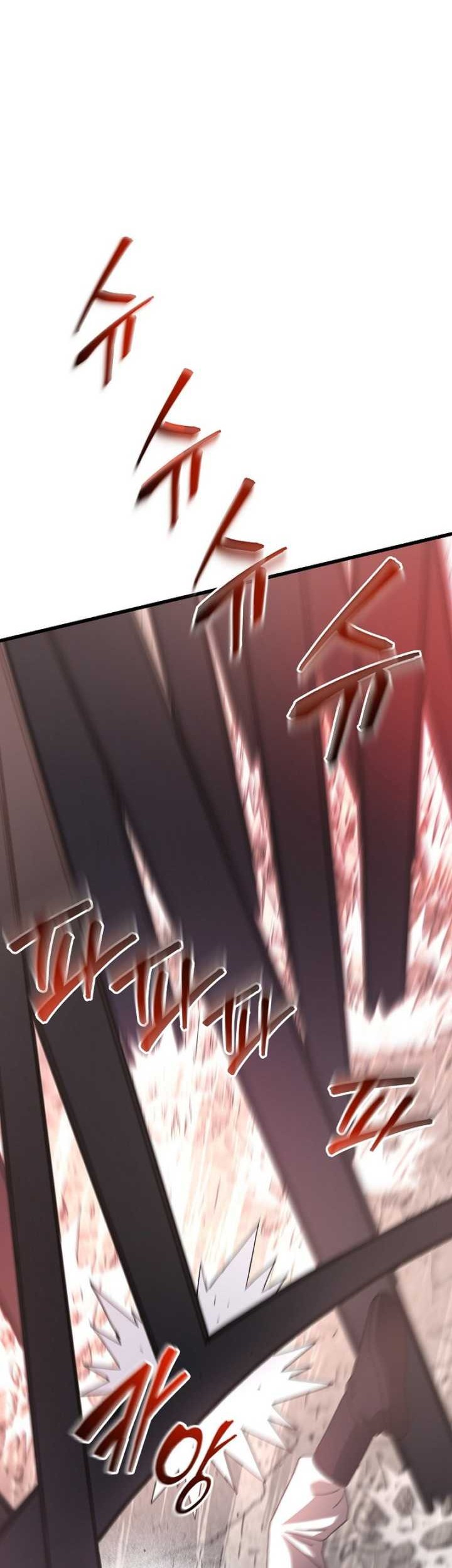 I Am Reborn As The Sword God Chapter 78 Gambar 13