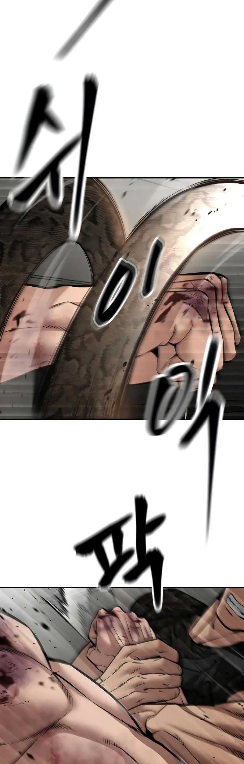 The Bully In Charge Chapter 83 Gambar 20