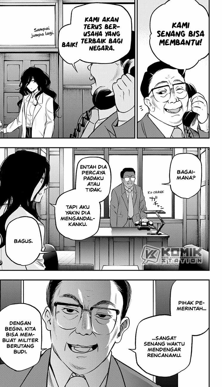 Pension Life Vampire Chapter 20 Gambar 12