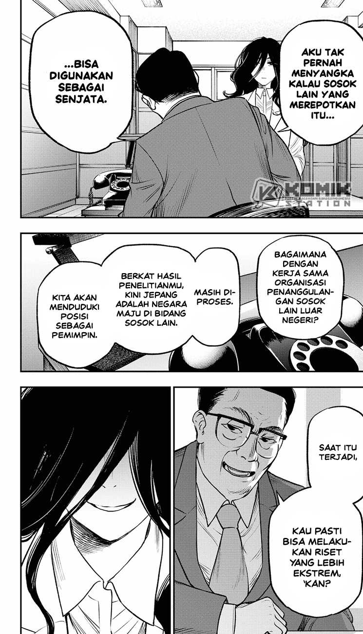 Pension Life Vampire Chapter 20 Gambar 13