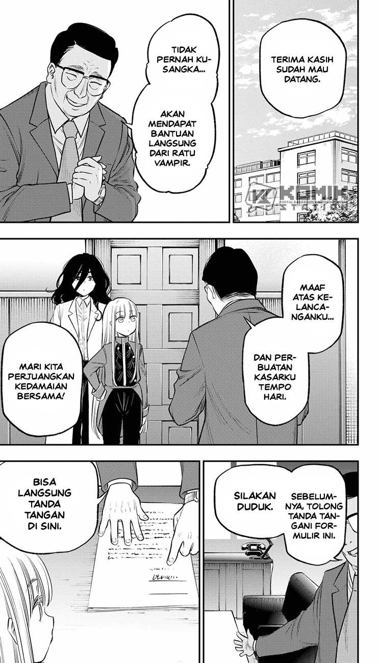 Pension Life Vampire Chapter 20 Gambar 19